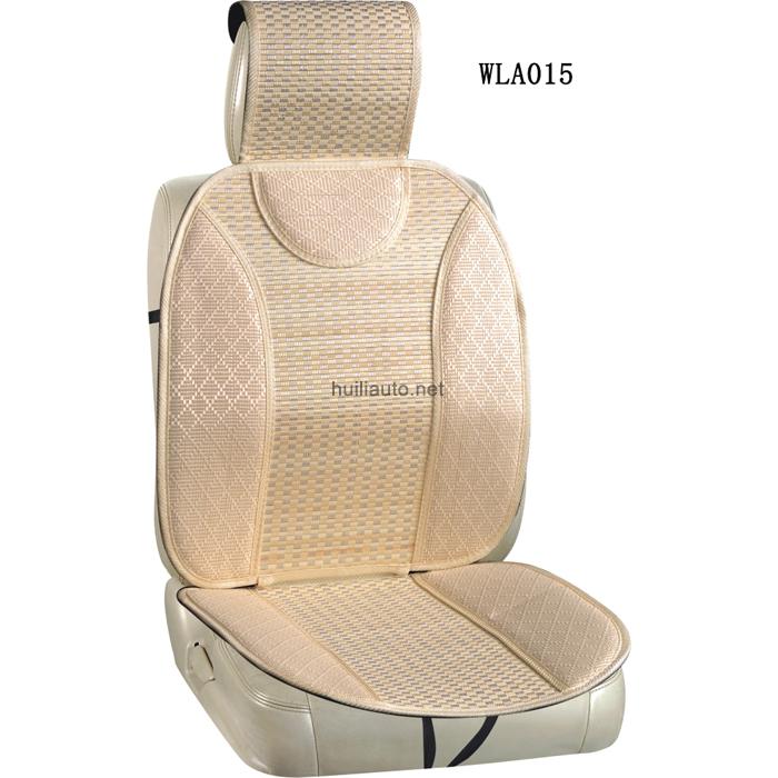 Beige Car Seat Cushion